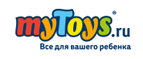 Игровой набор Мистер Зубастик, Play-Doh по спеццене! - Уни