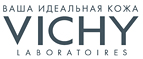 В подарок при любом заказе 4 средства! - Уни