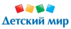 При покупке Мега упаковки Памперс в подарок набор Лего дупло Мой первый сад - Уни