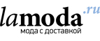 Скидки до 40% на детские аксессуары! - Уни