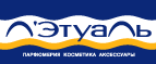 Скидка -35% на продукты марки CLINIQUE!
 - Уни