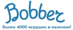 300 рублей в подарок на телефон при покупке куклы Barbie! - Уни
