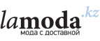 Скидка до 60% на взрослые и детские товары Modis! - Уни