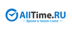 Скидка на часы Aerowatch 25%! - Уни