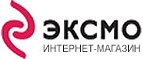 Скидка 30% на художественную литературу! - Уни