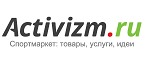 Квест «Цирк» со скидкой 20%! - Уни
