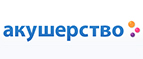 Sweet Baby подарок к набору мебели! - Уни