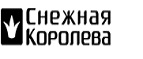 Новогодние скидки 30% на все!  - Уни