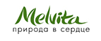 Скидка 10% на наборы и продукты по специальным ценам! - Уни