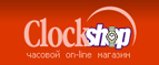 Скидка 15% на часы ORIENT! - Уни